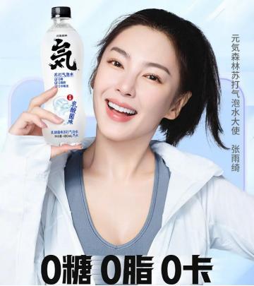 国产品牌元気森林,元気森林与其他品牌比较的劣势