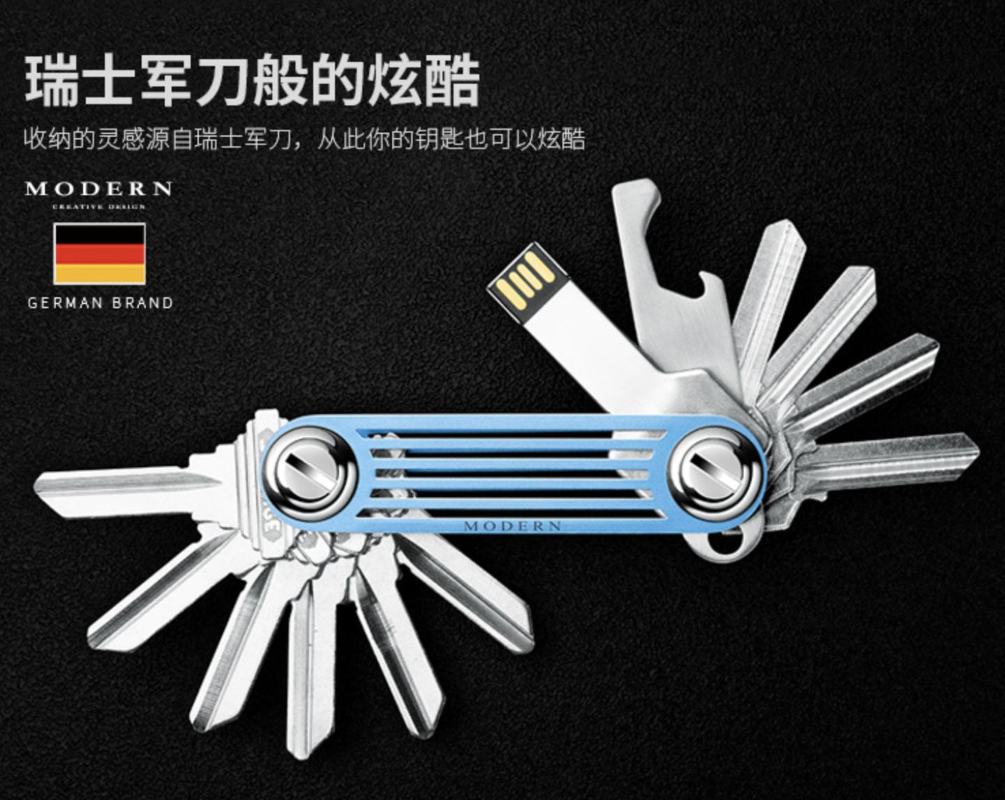 值得入手的edc,最好用的edc是哪款