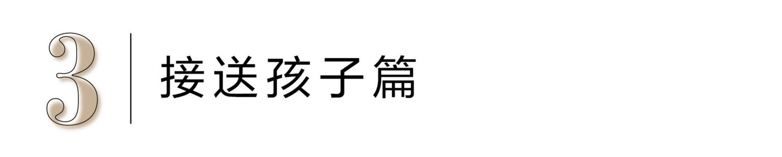 满足各场景穿着需求,优衣库穿搭成套
