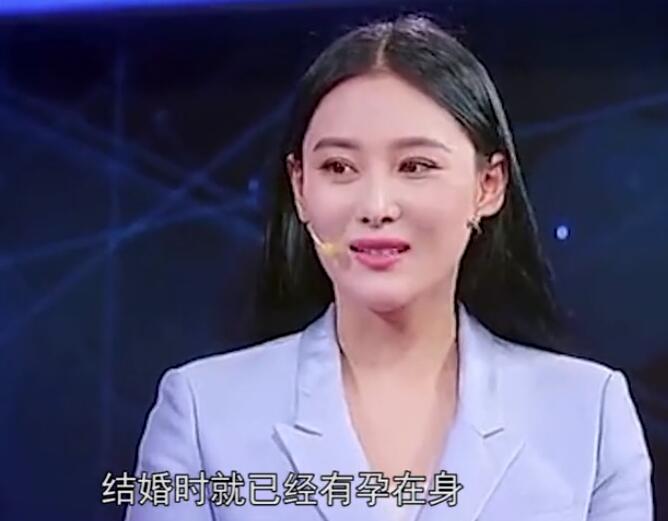 张馨予回应生孩子了吗,张馨予预产期是什么时候