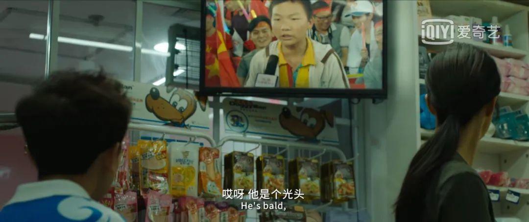 由“邪”转“正”，宁浩还能骗住观众