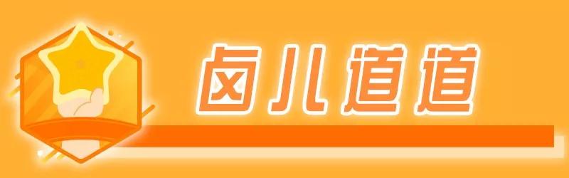 杭州多家商场恢复正常营业时间,杭州各个商场只营业五个小时