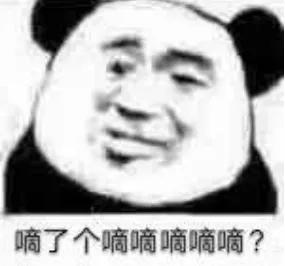 最全科普a站b站c站,a站b站c站d站e站f站到底是什么