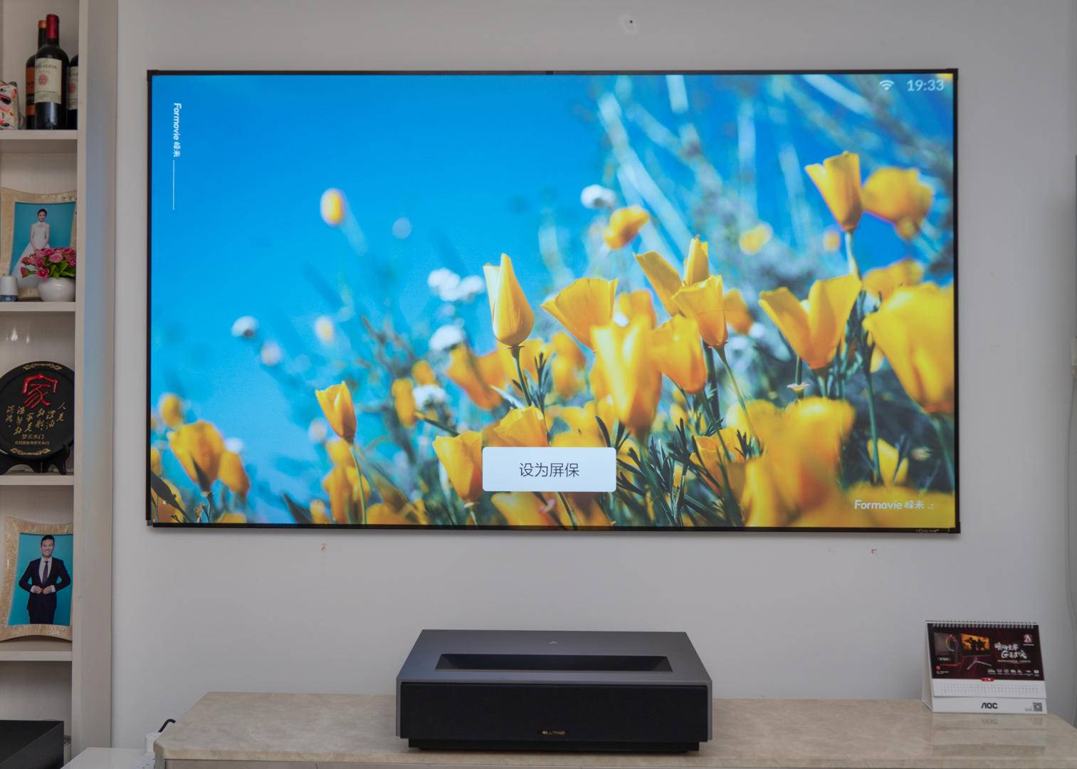 100英寸激光电视机测评,激光电视80寸和100寸差多少