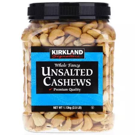 上海costco进门流程,上海costco停车场免费停多久