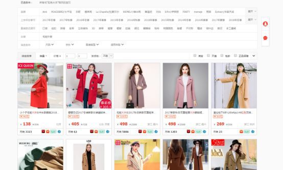 几种淘客月入过万玩法介绍,淘客玩法大揭秘