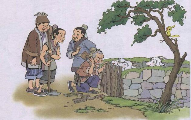 原来课本写的全是人生,小时候读过的课文是长大后的人生