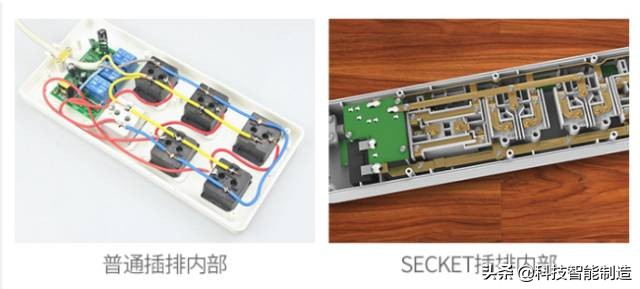 插排界的工匠精神,3年时间117种原料反复测试,打造防水安全插排