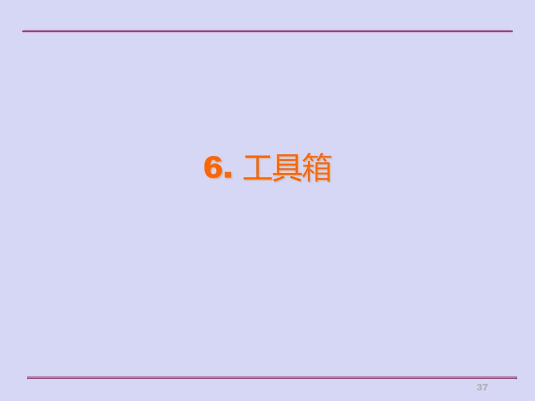 推行5s现场管理的做法,5s现场管理典型经验案例