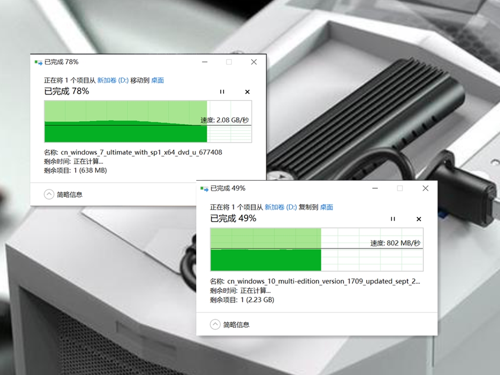 m.2移动硬盘盒测评,m.2硬盘盒性能测评最新