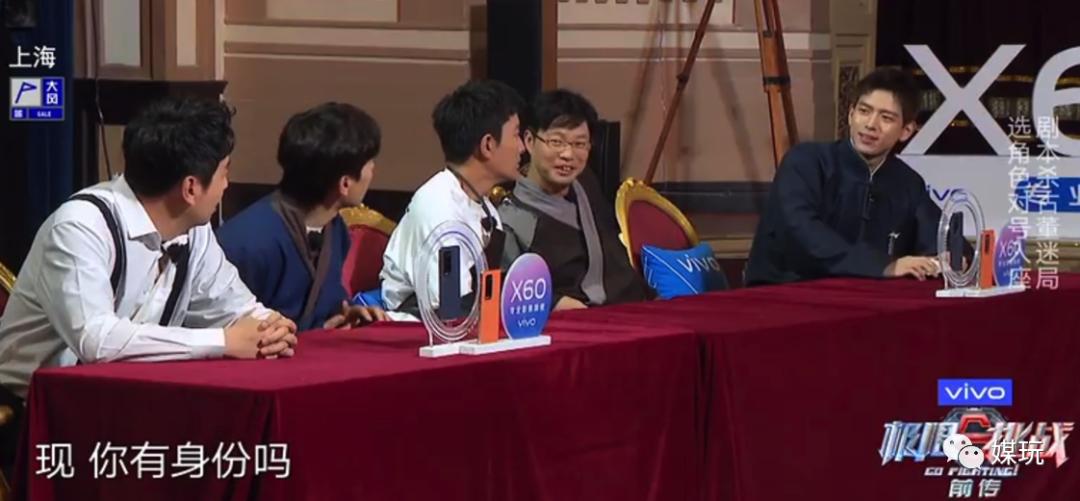 真人秀明星之间的勾心斗角,盘点明星说出真人秀真相合集