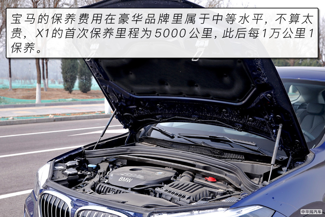 新款宝马x1最高性价比的入门suv,进口宝马x1与国产宝马x1哪个好