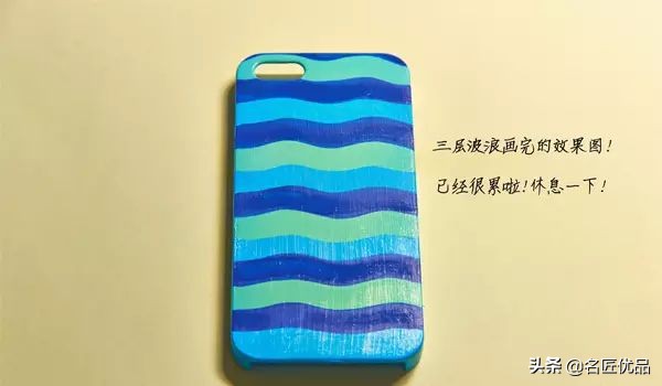 手工自制做手机壳,自己动手做手机壳最简单的方法