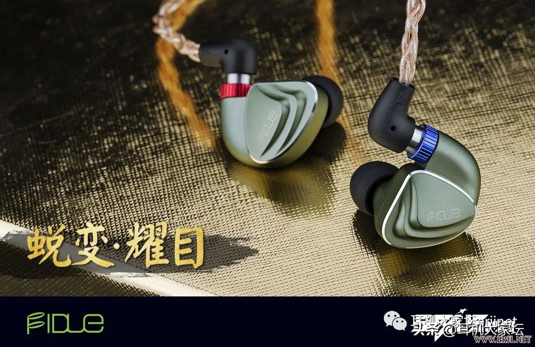 2020中国成都国际耳机展看点,2023上海国际耳机展会时间表