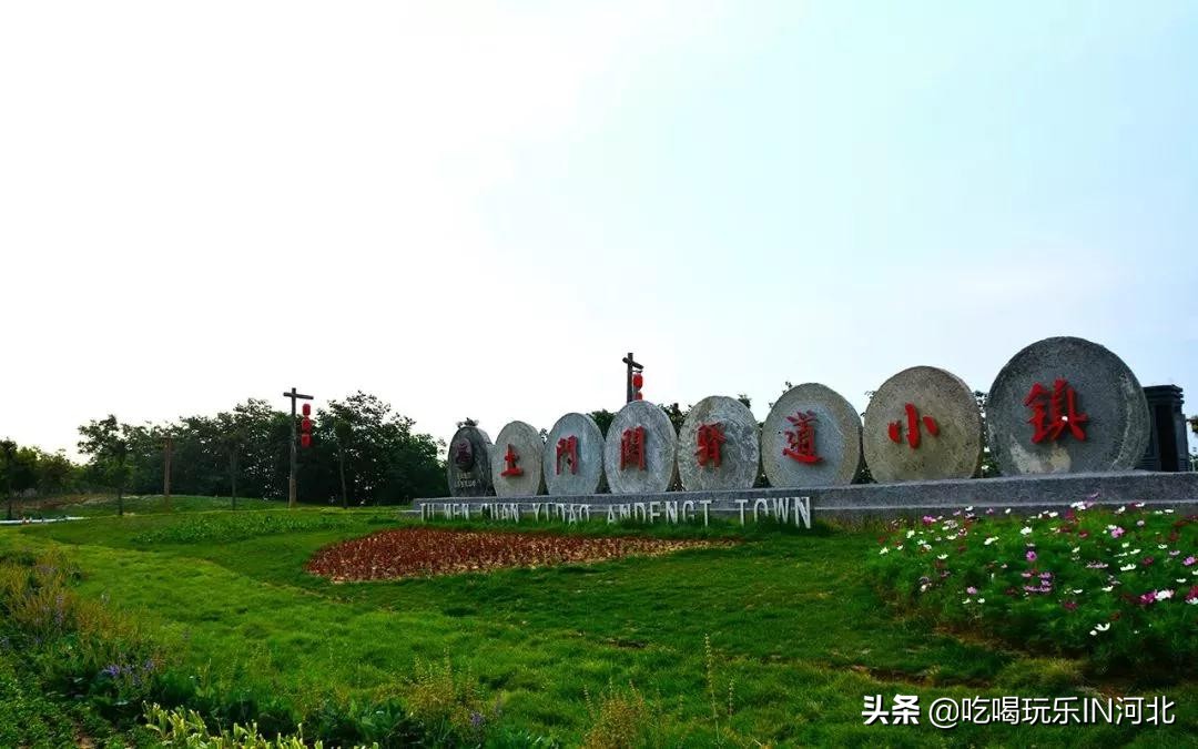 神奇动物狂欢乐园,神奇动物嘉年华武汉汉阳