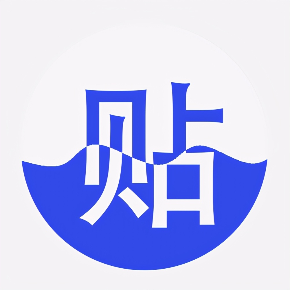 百度贴吧发帖记录怎么删除,百度贴吧怎么发帖不会删除