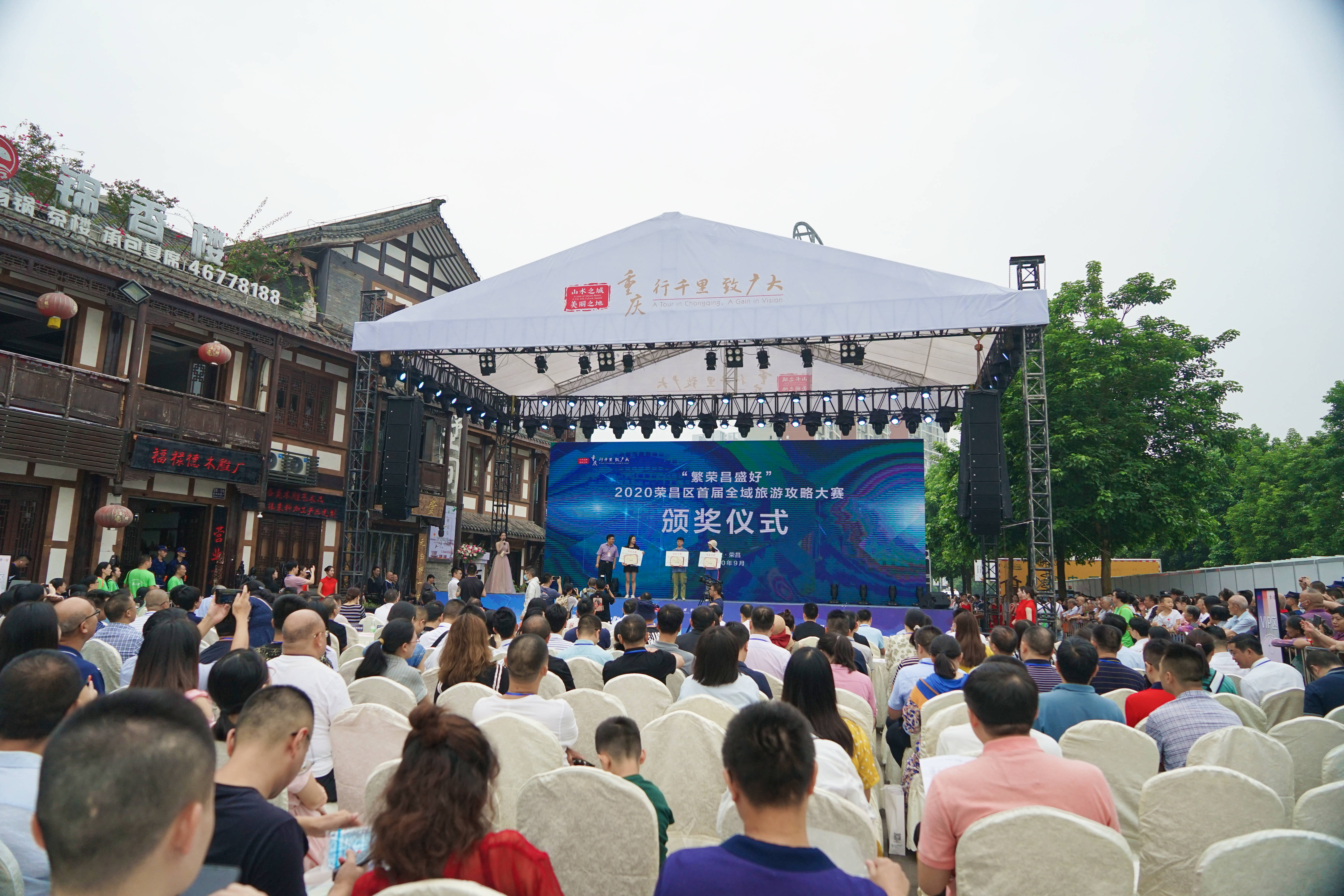 重庆有座绝美古镇,重庆有山有水的古镇