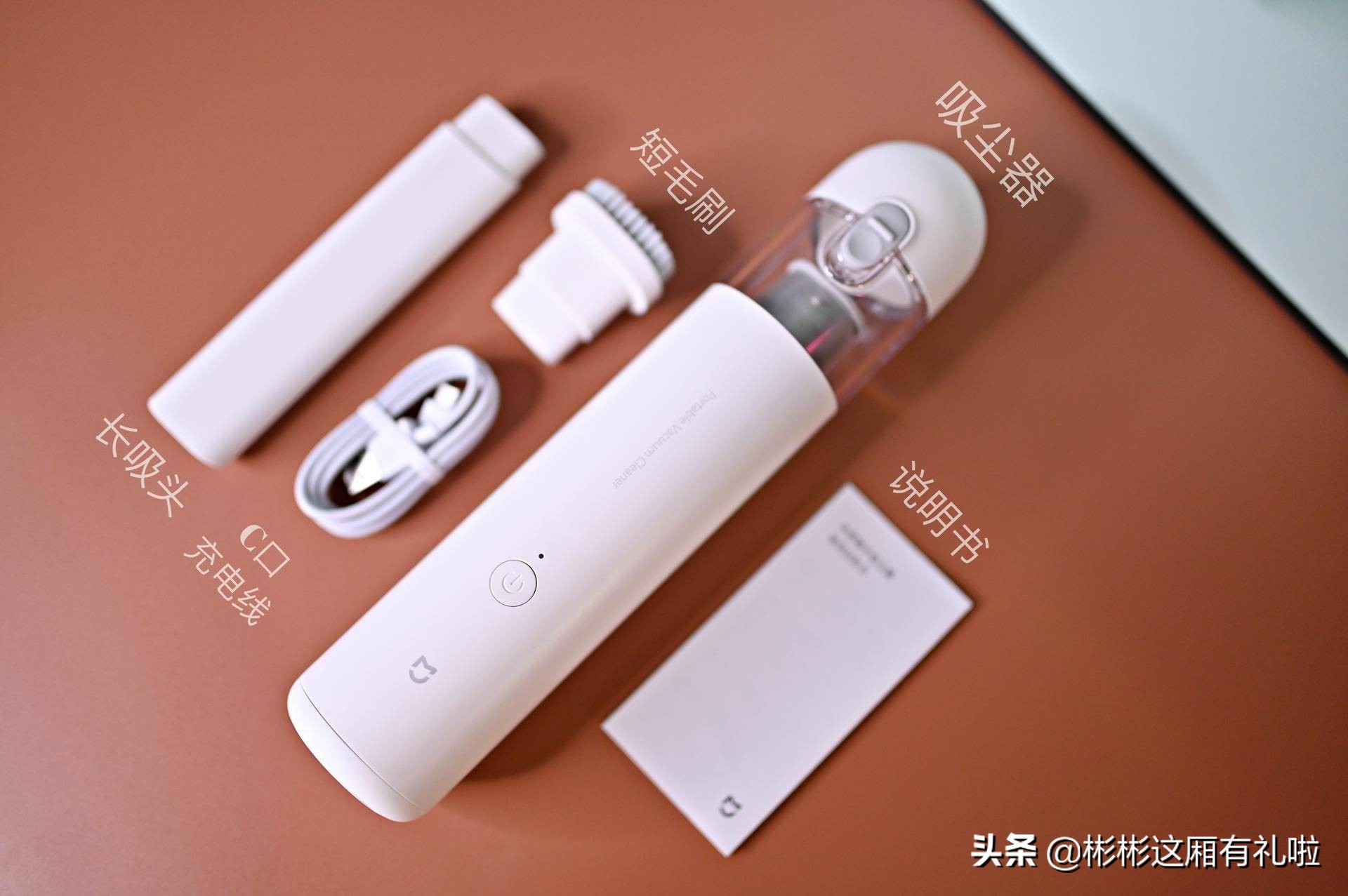 米家随手吸尘器怎么切换档位,米家随手吸尘器能吸猫毛么