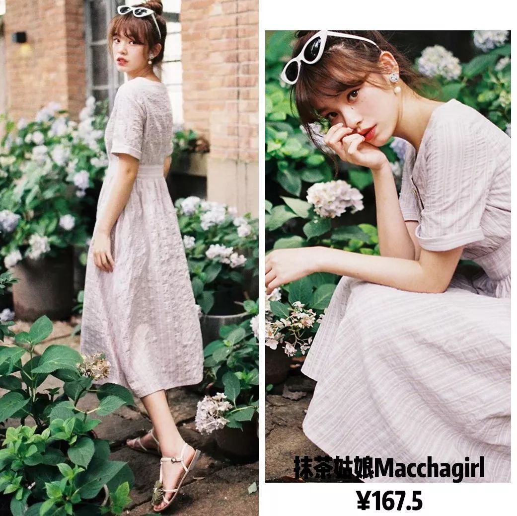 好看的连衣裙店铺推荐,私藏50种裙子店铺