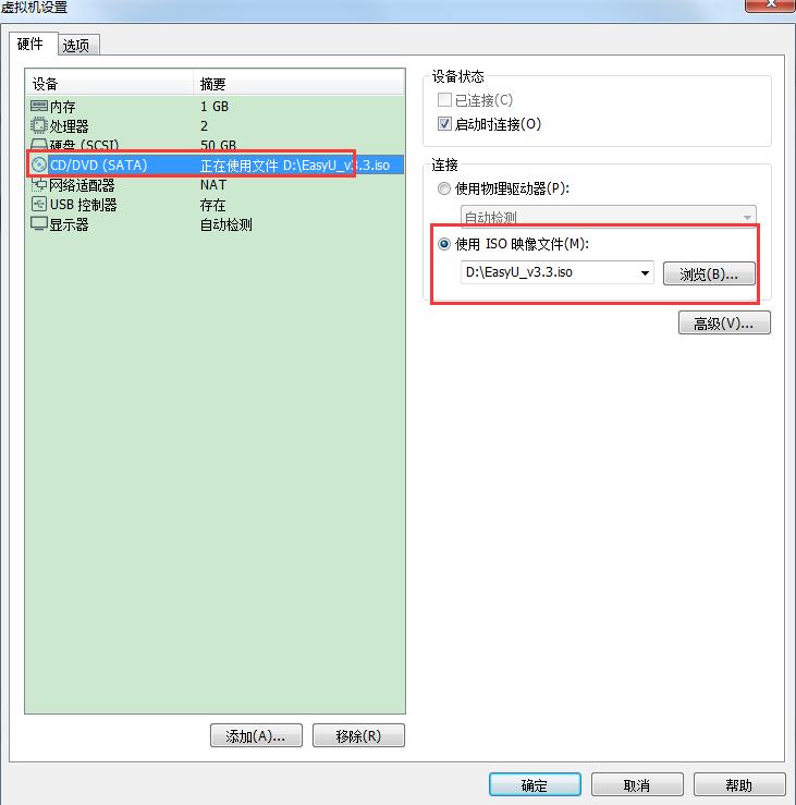 爱快虚拟机安装与配置,虚拟机dns服务器的安装与配置