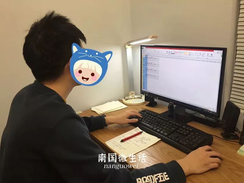 顶不住了！看看在家办公半个月的南宁人