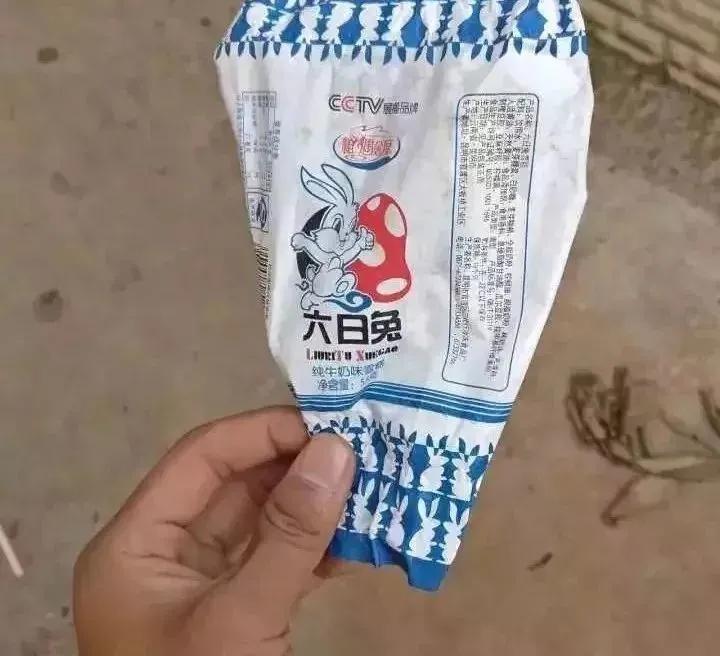 假货视频全集搞笑,最无语的假货爆笑视频