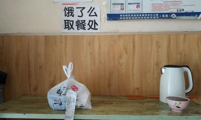 开麻辣香锅店经验,麻辣香锅生意好做吗