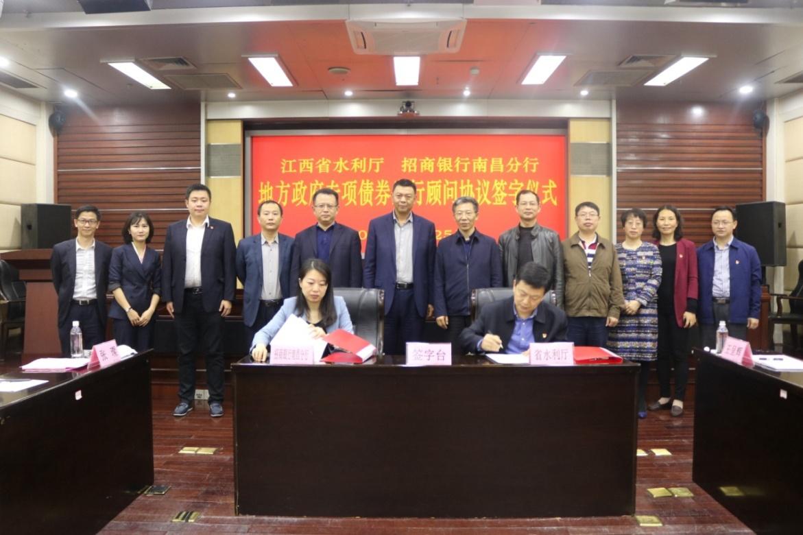 22载相伴砥砺前行数字化新时代铿锵致远——招商银行南昌分行服务江西22年