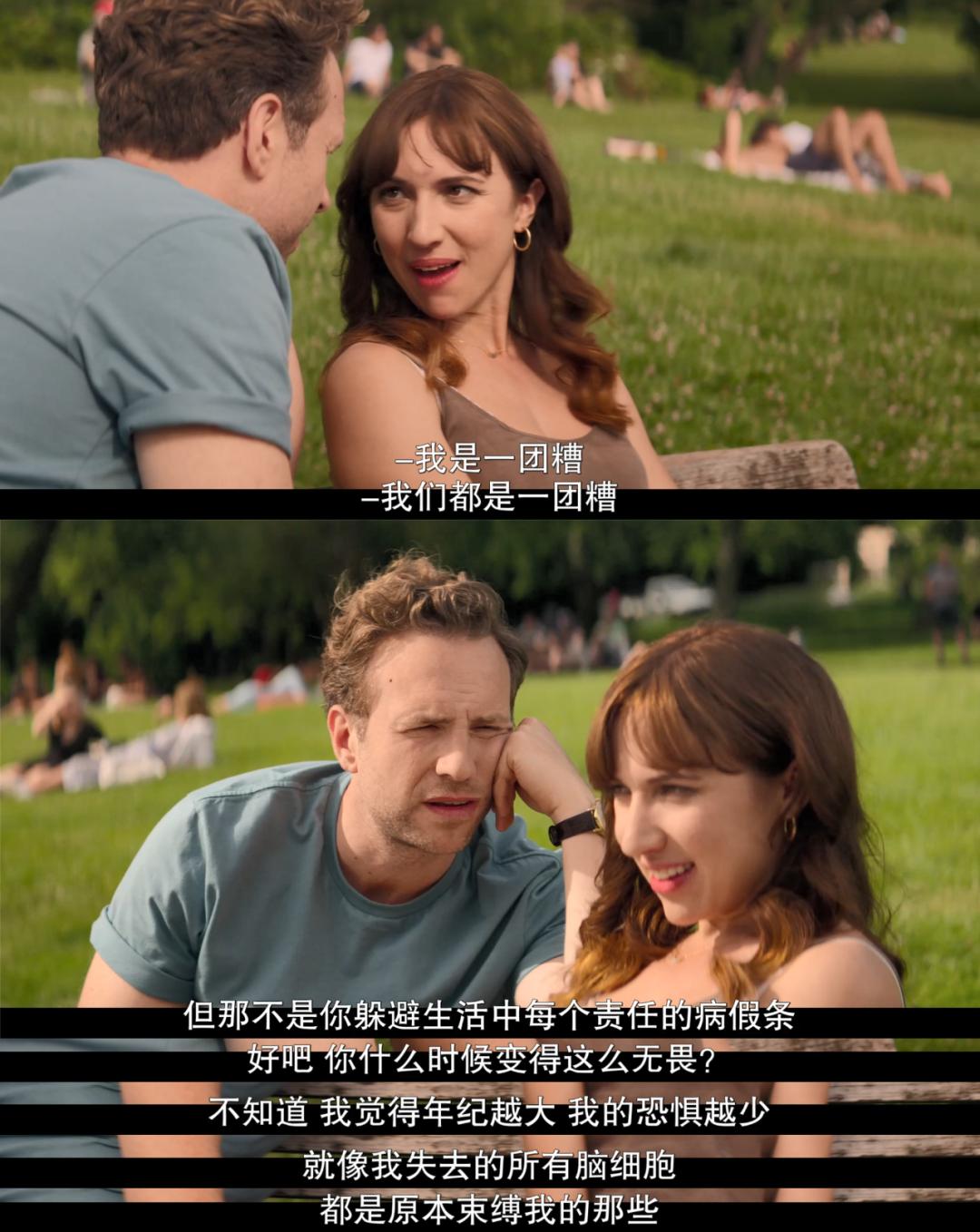 全网群嘲？这一次我想为她说话