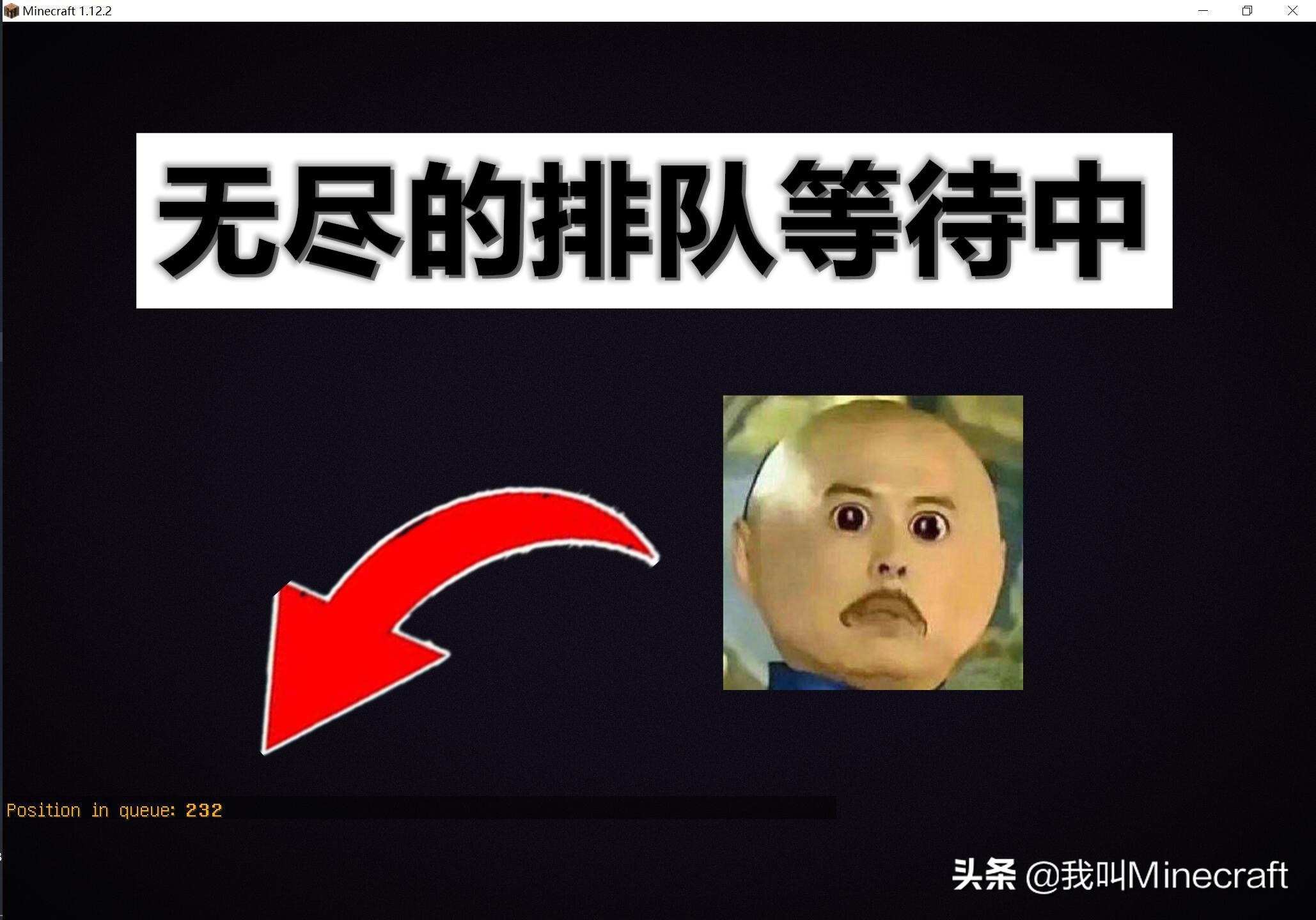 我的世界第二大服务器,我的世界国际版最大服务器