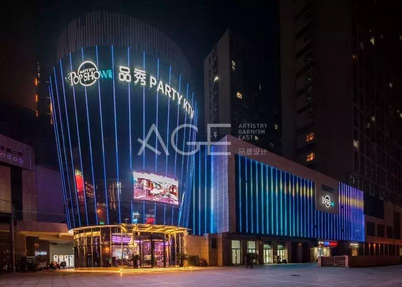 品彦设计公司,品彦餐饮设计