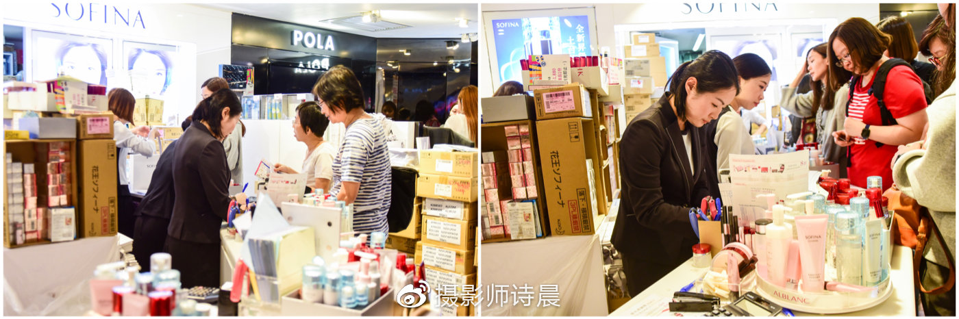 四折买SOFINA，就问你心不心动