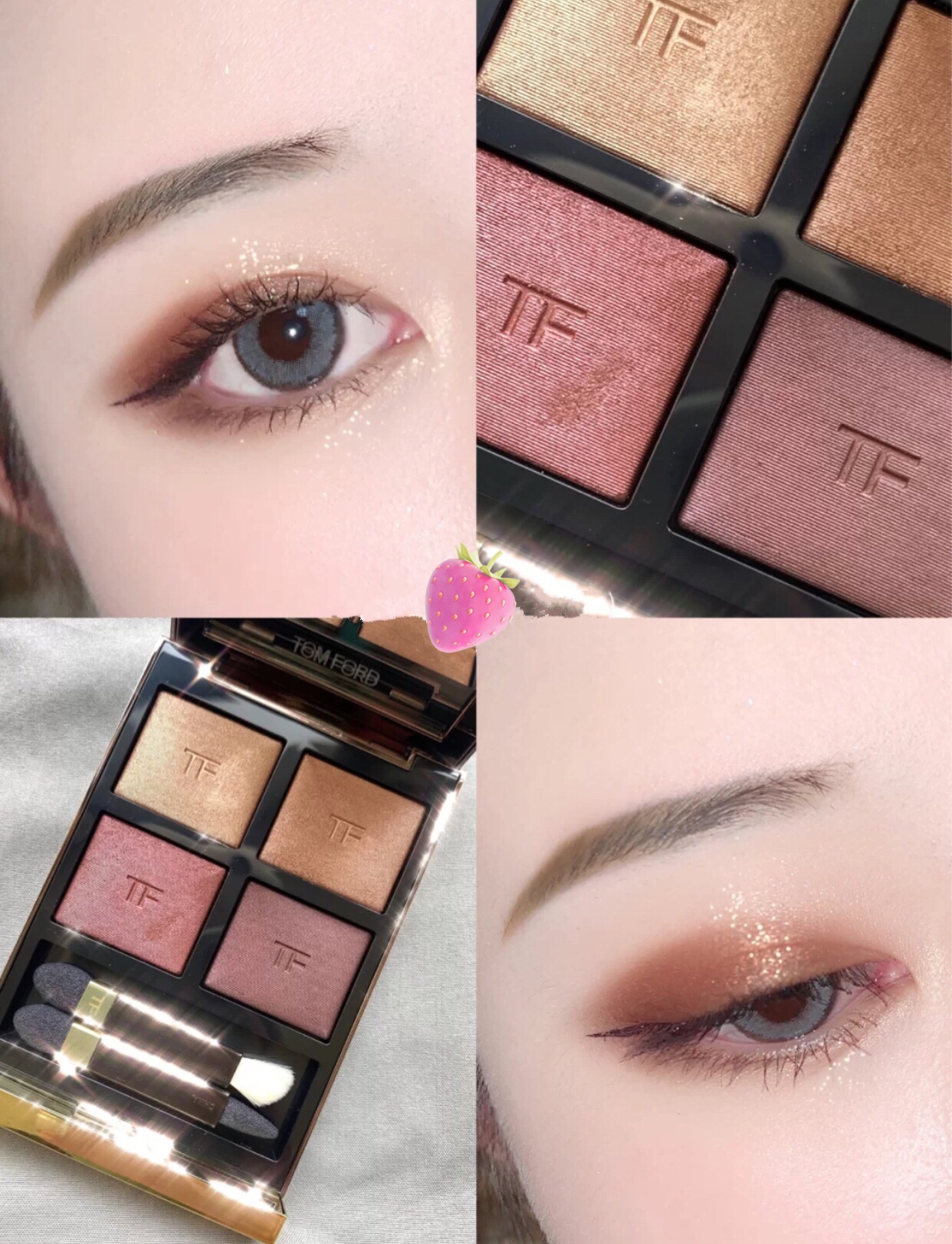 楚楚动人超闪眼妆,楚楚动人的妆容眼影盘