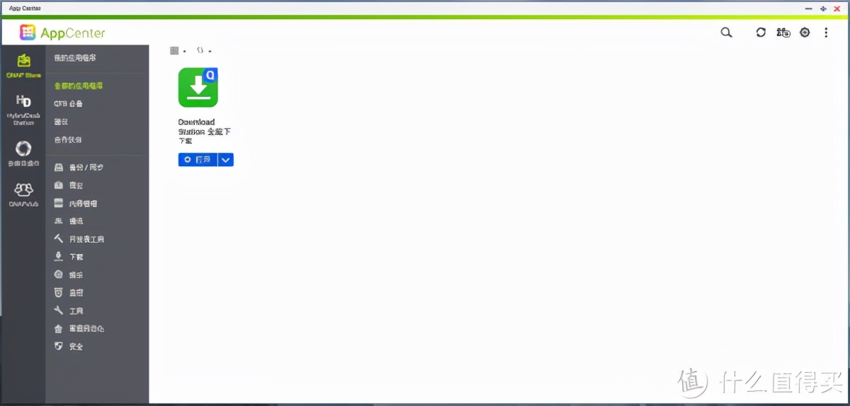 NAS丨不懂的点全在这儿!20个冷僻问题回答