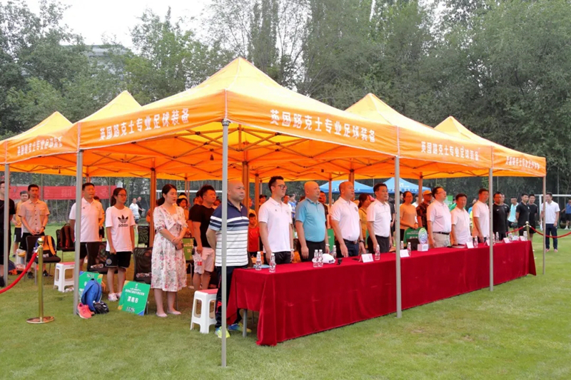 「云」颠球大赛总决赛上演快乐足球不止于此