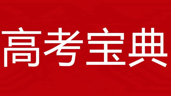 人教版必修一语文词语,高考核心词汇常用的词性