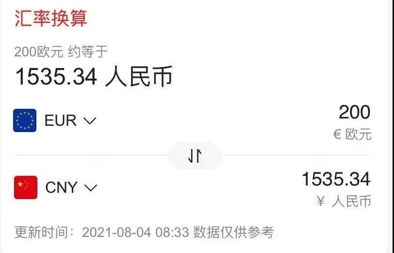 国家破产后民众该怎么生活,国家破产国民私人财产怎么办