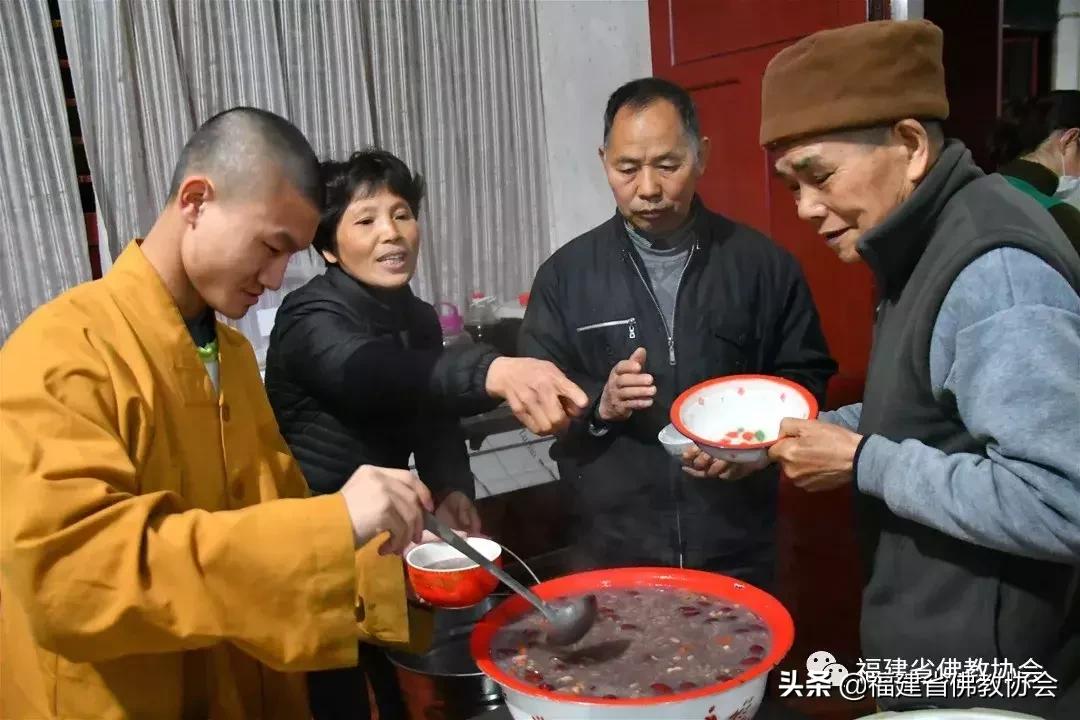 福建佛教法会现场,佛教腊八节施粥活动方案