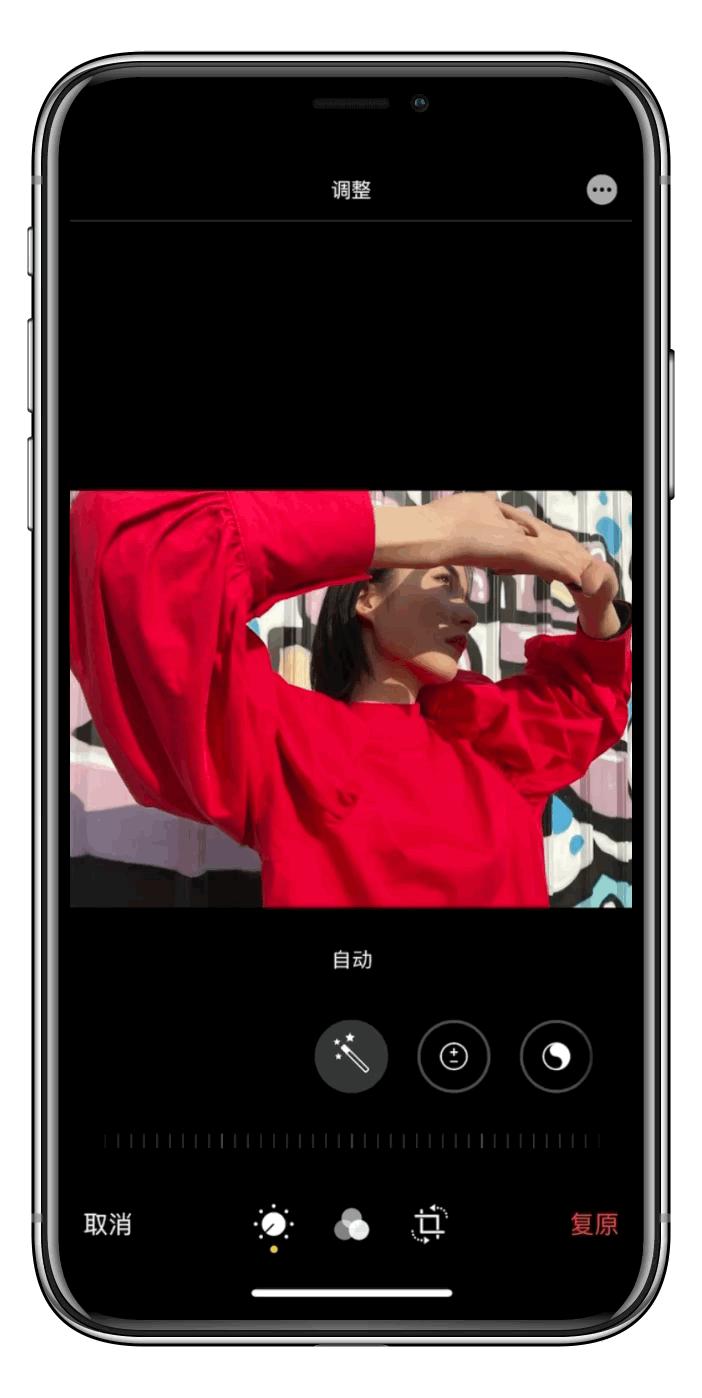 iphone真香版,iphone相册隐藏功能什么时候出的