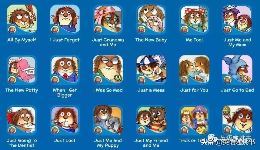 分级阅读绘本catchingthemoon,小毛怪绘本阅读讲解