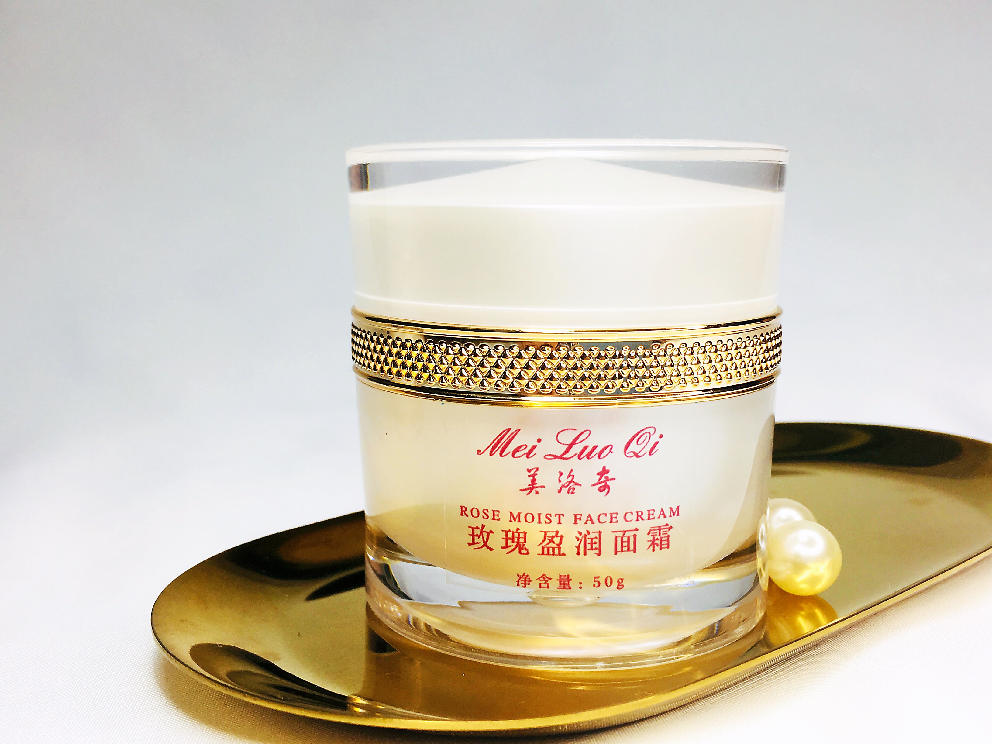 保湿好的初级抗老面霜,推荐几款保湿效果好的面霜