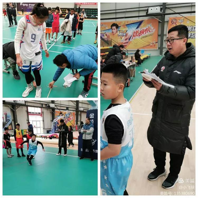 炽热篮球,2019山东青少年篮球锦标赛