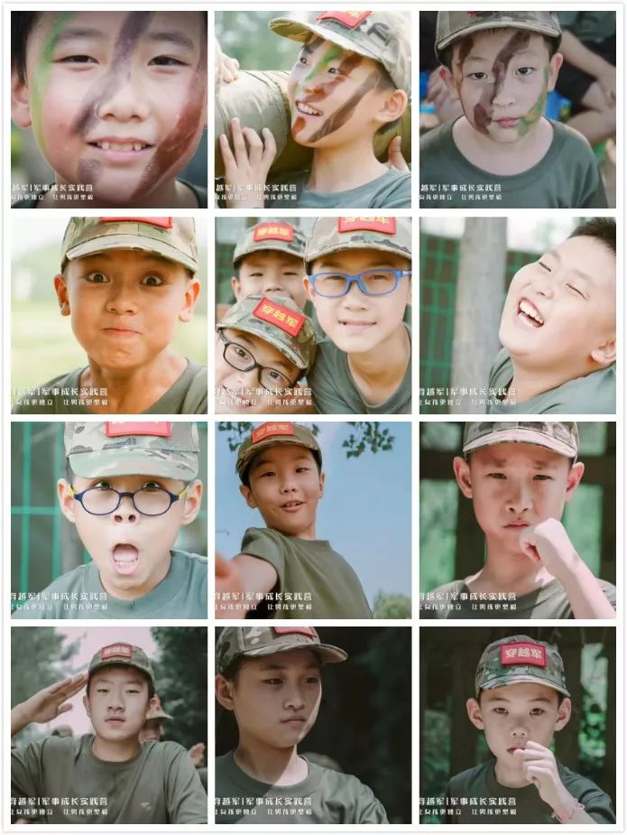 铁旅童军夏令营21天费用多少,铁旅童军夏令营