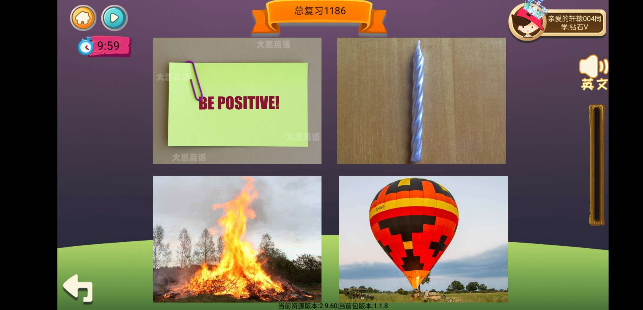 学了五年，花了几万，这些线上课程到底好不好？听我给你盘一遍