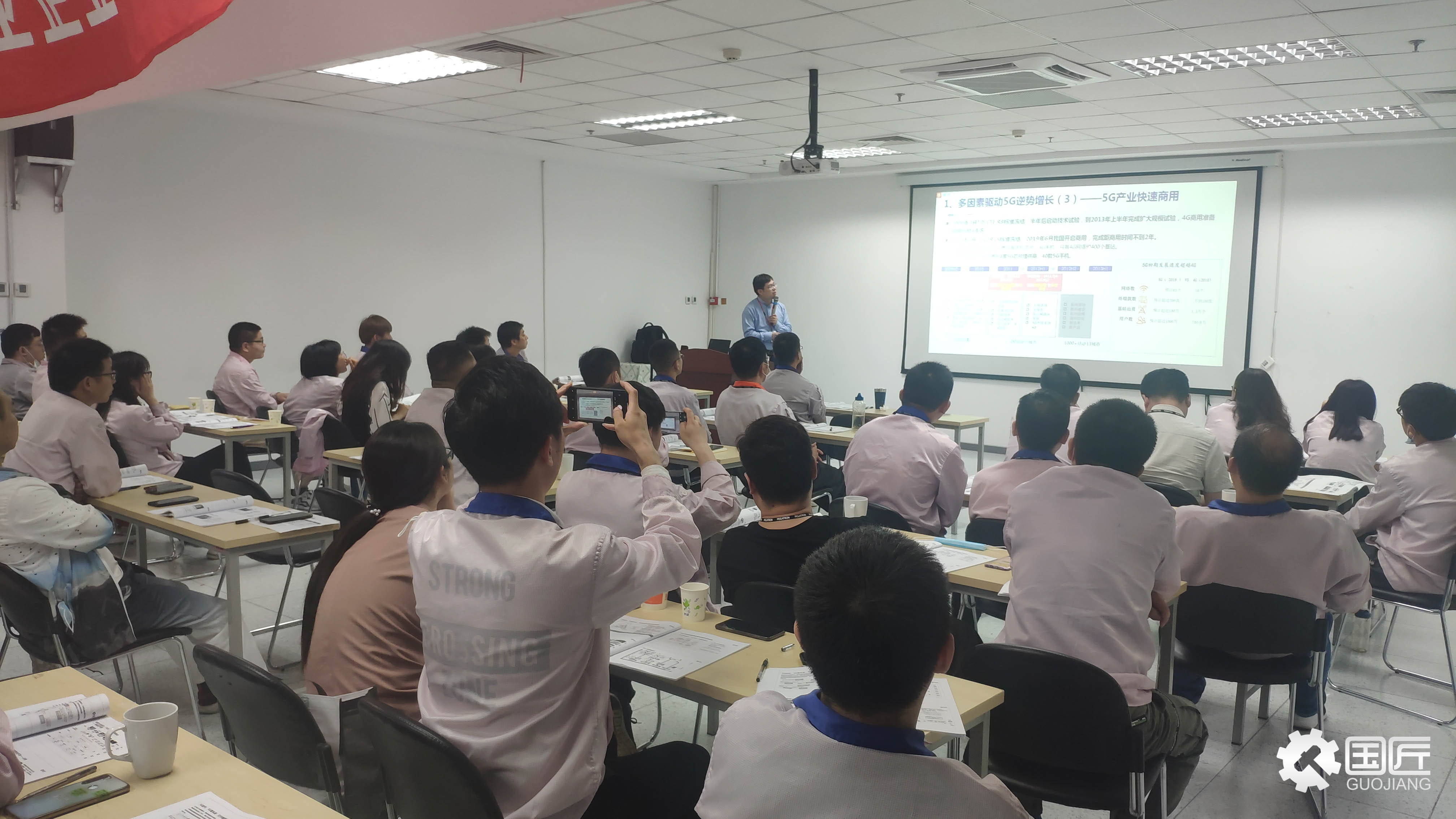 5g毫米波技术,5G毫米波通信