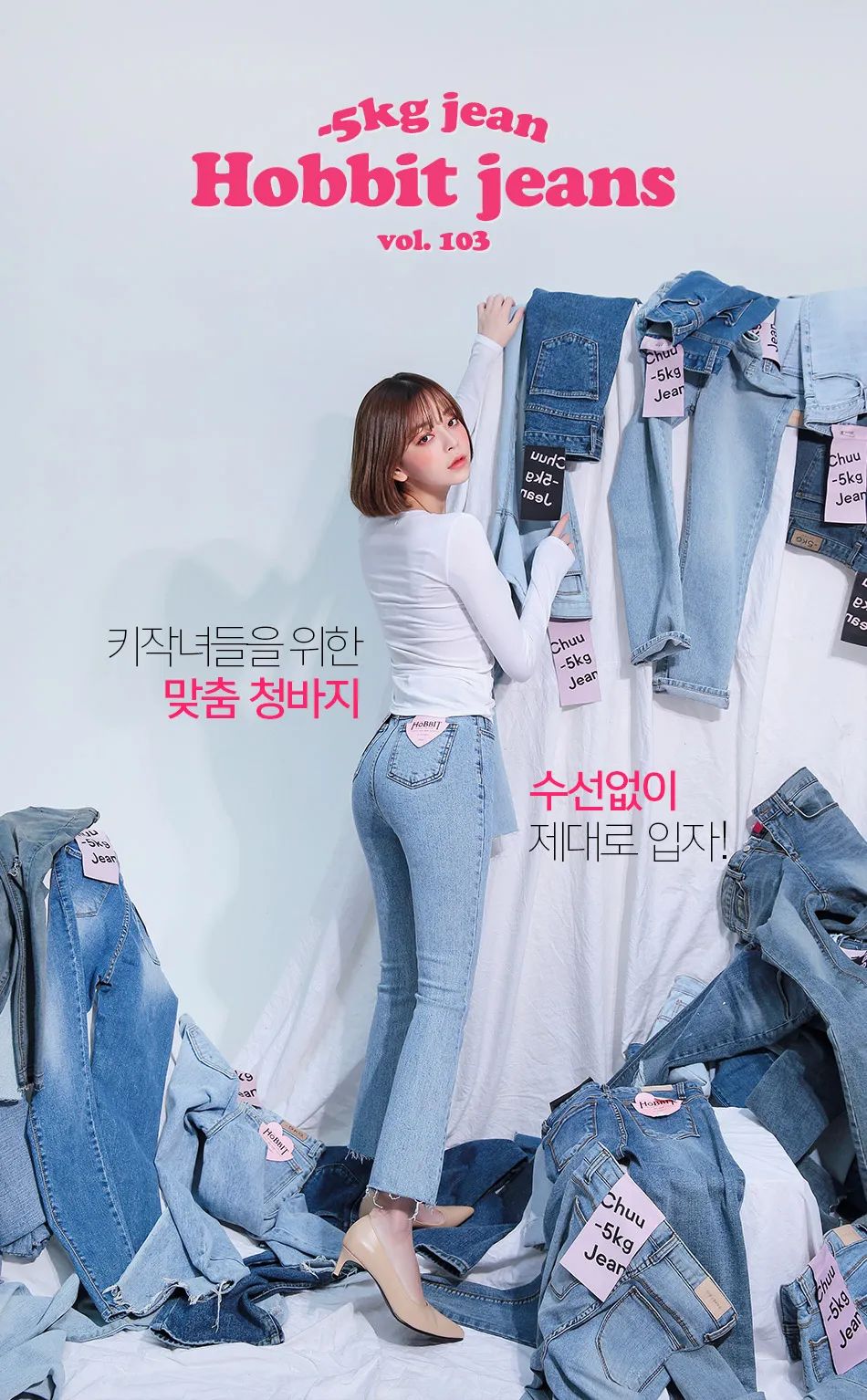 有哪些好看的女生穿的韩国品牌,告别快时尚品牌