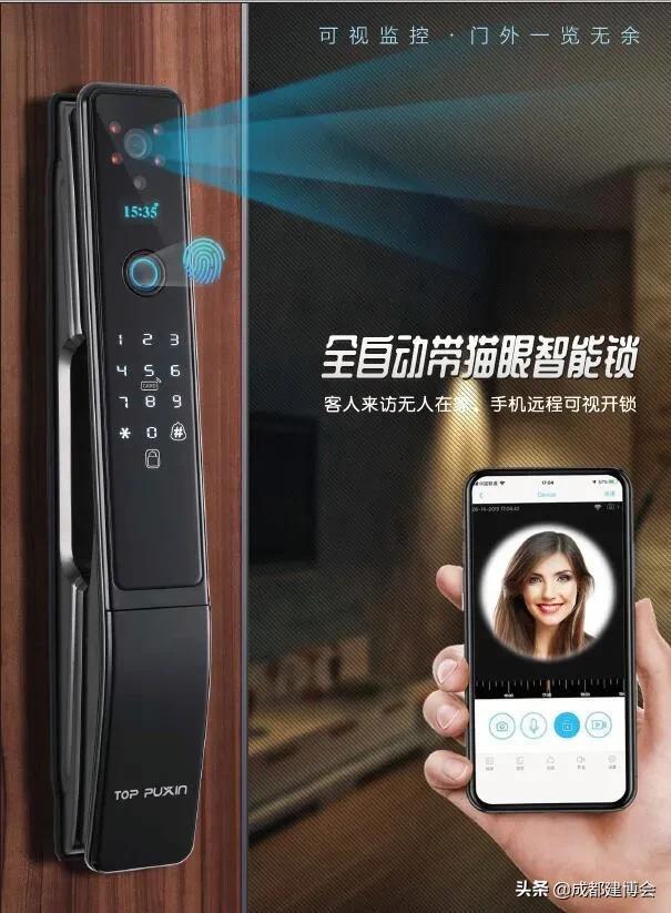 成都智能家居博览会,4月份成都智能家居展