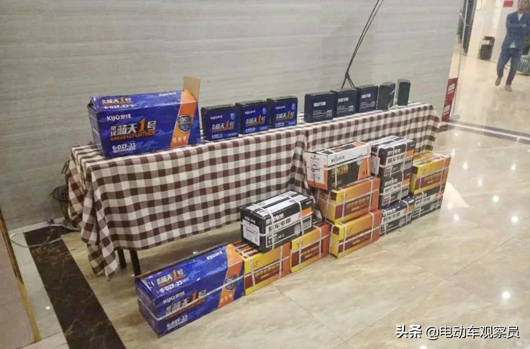 京球蓝天一号新价格,京球蓝天一号