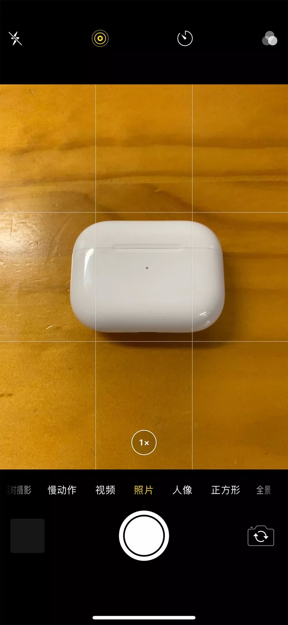 iphone13pro隐藏功能,iphone12mini隐藏功能