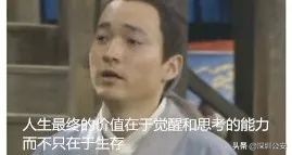 底薪4千提成3个点,底薪4000提成500都算违法所得吗